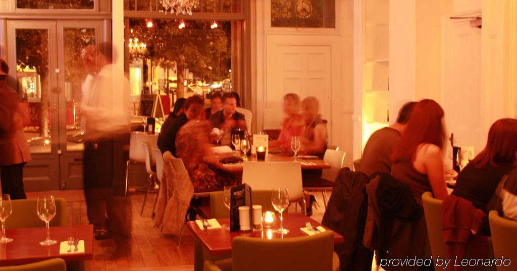 Hertford House Restaurant foto